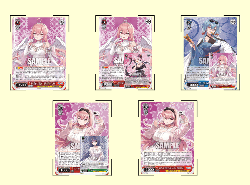 あおぎり高校 デッキ パーツ 値下げ⭕️ ヴァイスシュヴァルツ