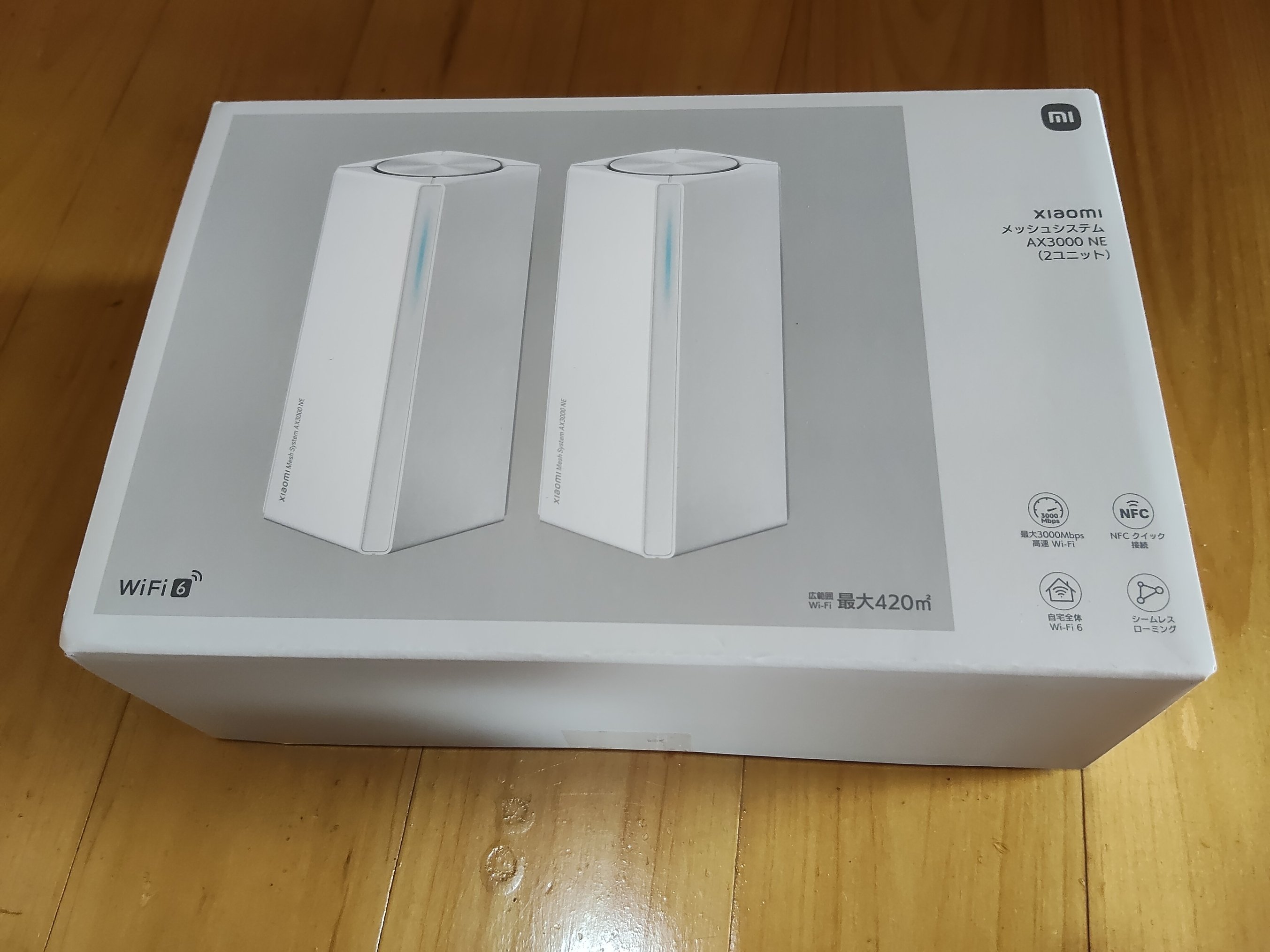Xiaomi製 Wi-Fi6ルーターを導入してみた (AX3000 NE 2ユニット)｜YU
