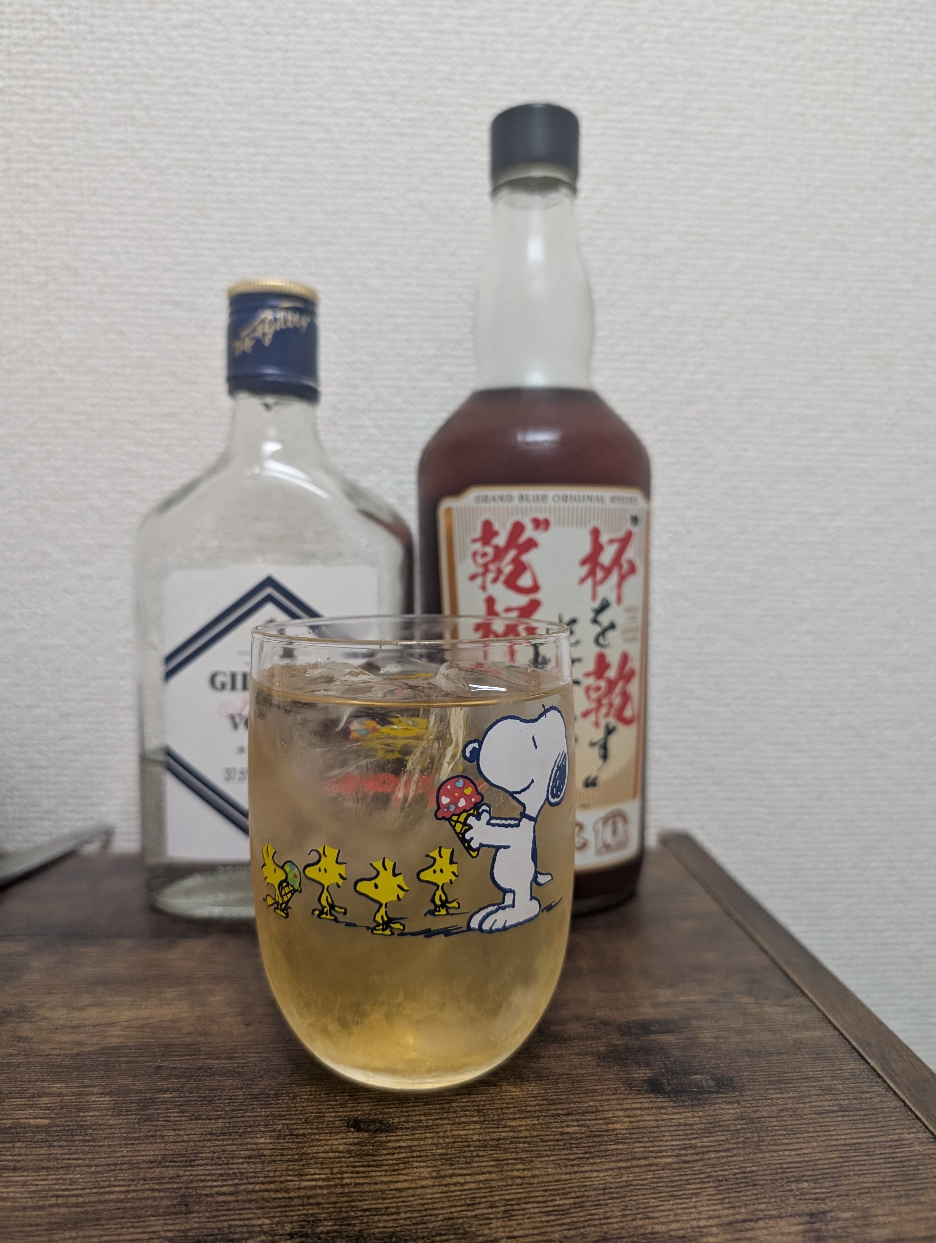 ぐらんぶるとお酒｜茶月兄チャマ