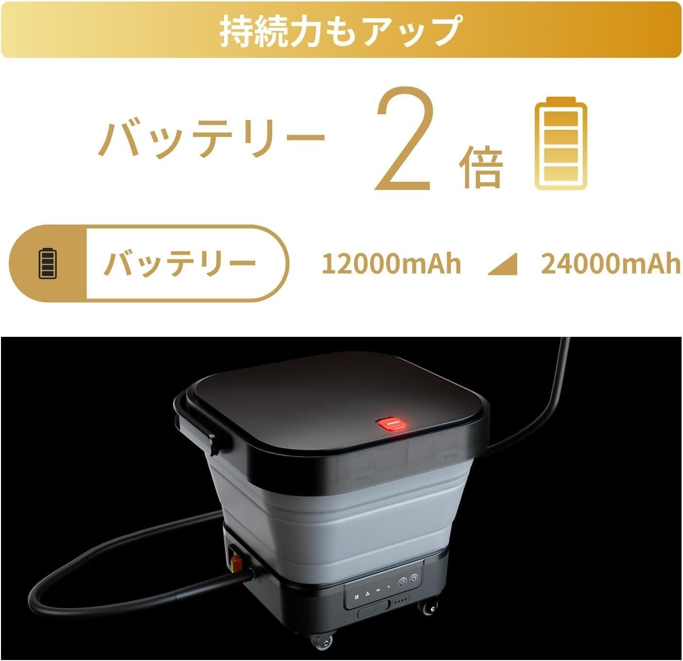 T-PROFESSIONAL THE HYDRO CLEANER 2.0徹底レビュー！2025年最新モデル