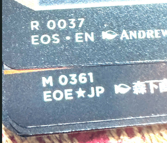 mtg 稀少 英語版 FOIL 遠眼鏡のセイレーン プロモ 4枚セット lci mtg