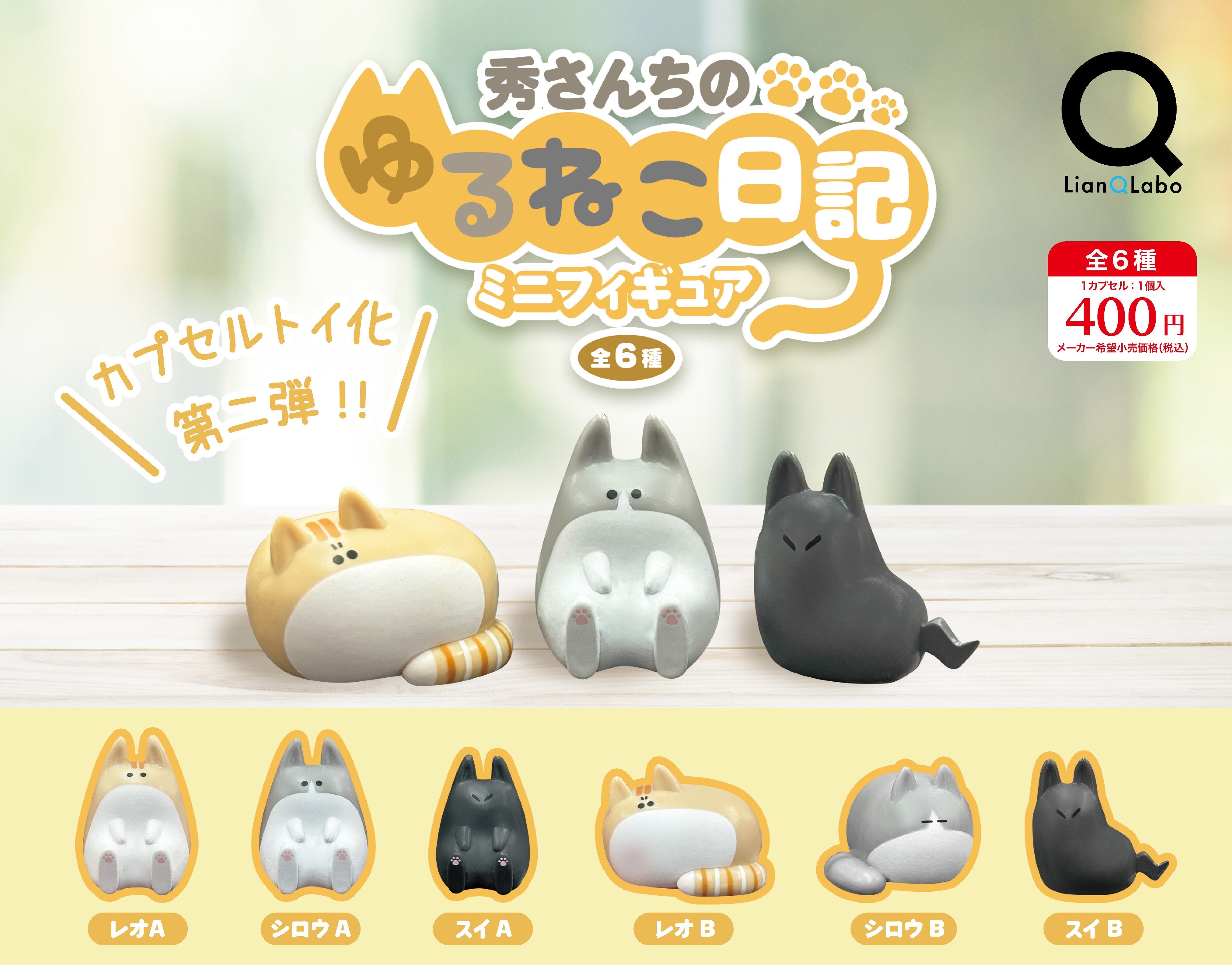 AI様 リクエスト 2点 まとめ商品 レッドまとめ買い歓迎様 リクエスト 2