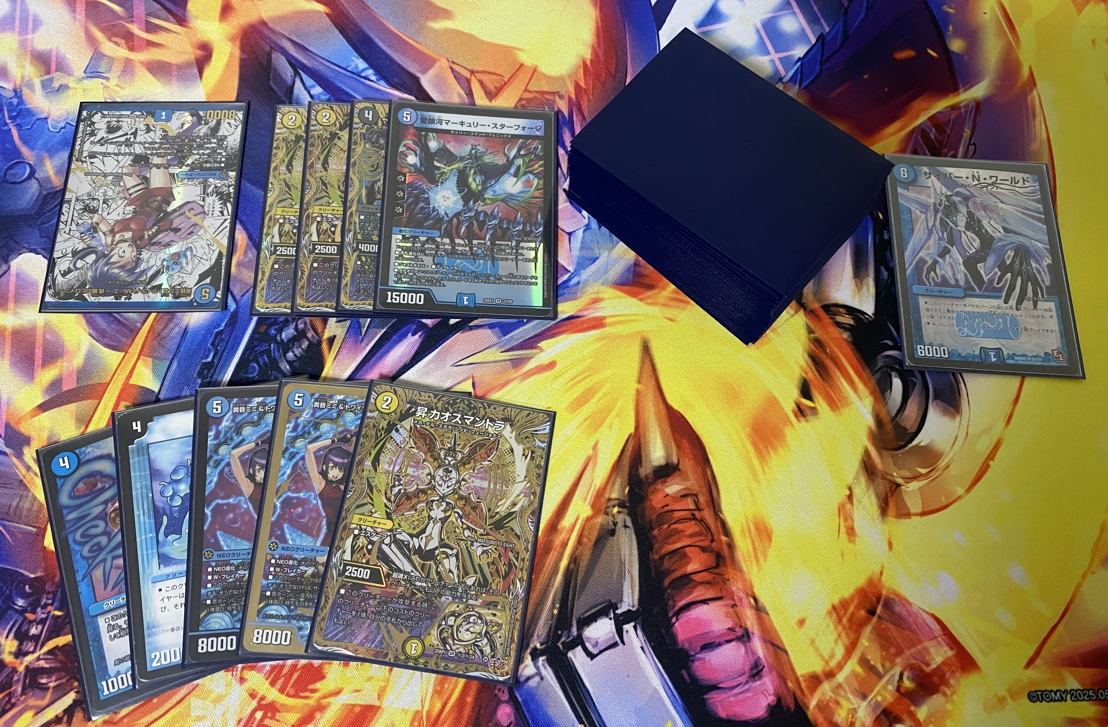 青単サイバー(エピタフ型) 入換用カード付 即日発送】青単サイバー