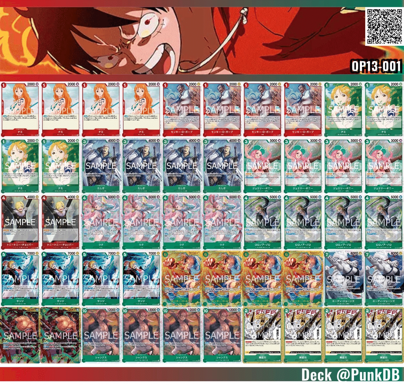 赤青マジック 調整パーツ付き(計47枚) 2025年最新赤青マジック パーツ