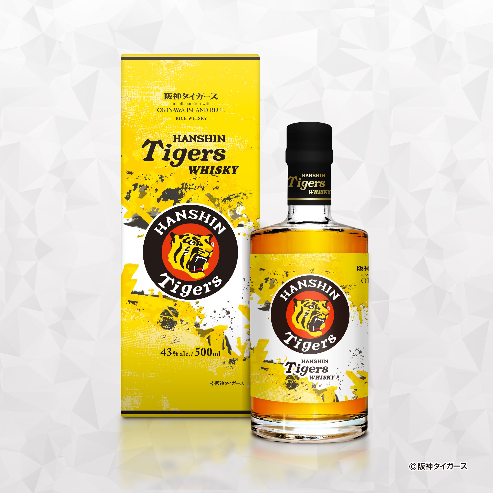 祝・阪神タイガース90周年！限定ボトルデザイン公開｜久米仙酒造株式会社