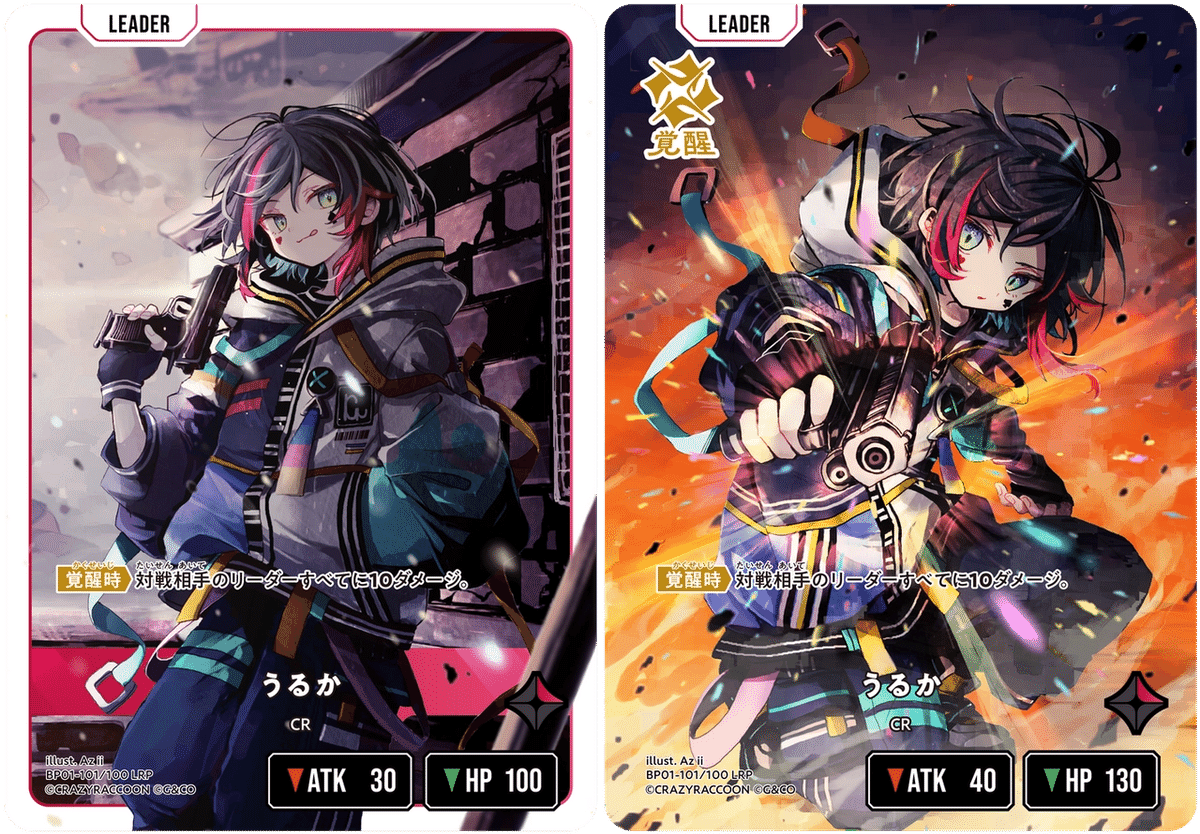 Xross Stars クロスタ 橘ひなの LRP ぶいすぽっ！ LR 橘ひなの 販売