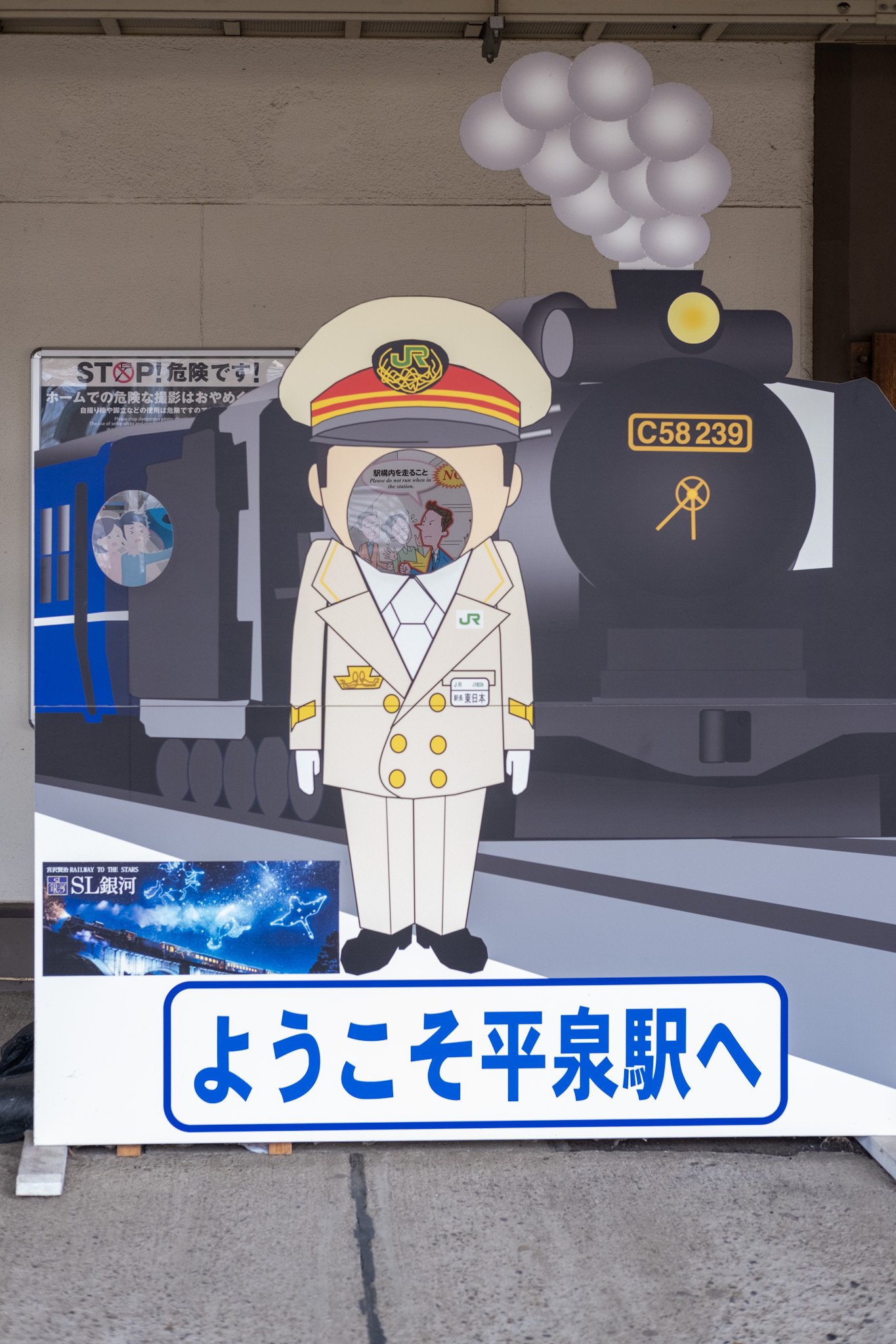 いまさら】#22 おそらく写真で感動が伝わらない場所第1位〜毛越寺〜｜Shima