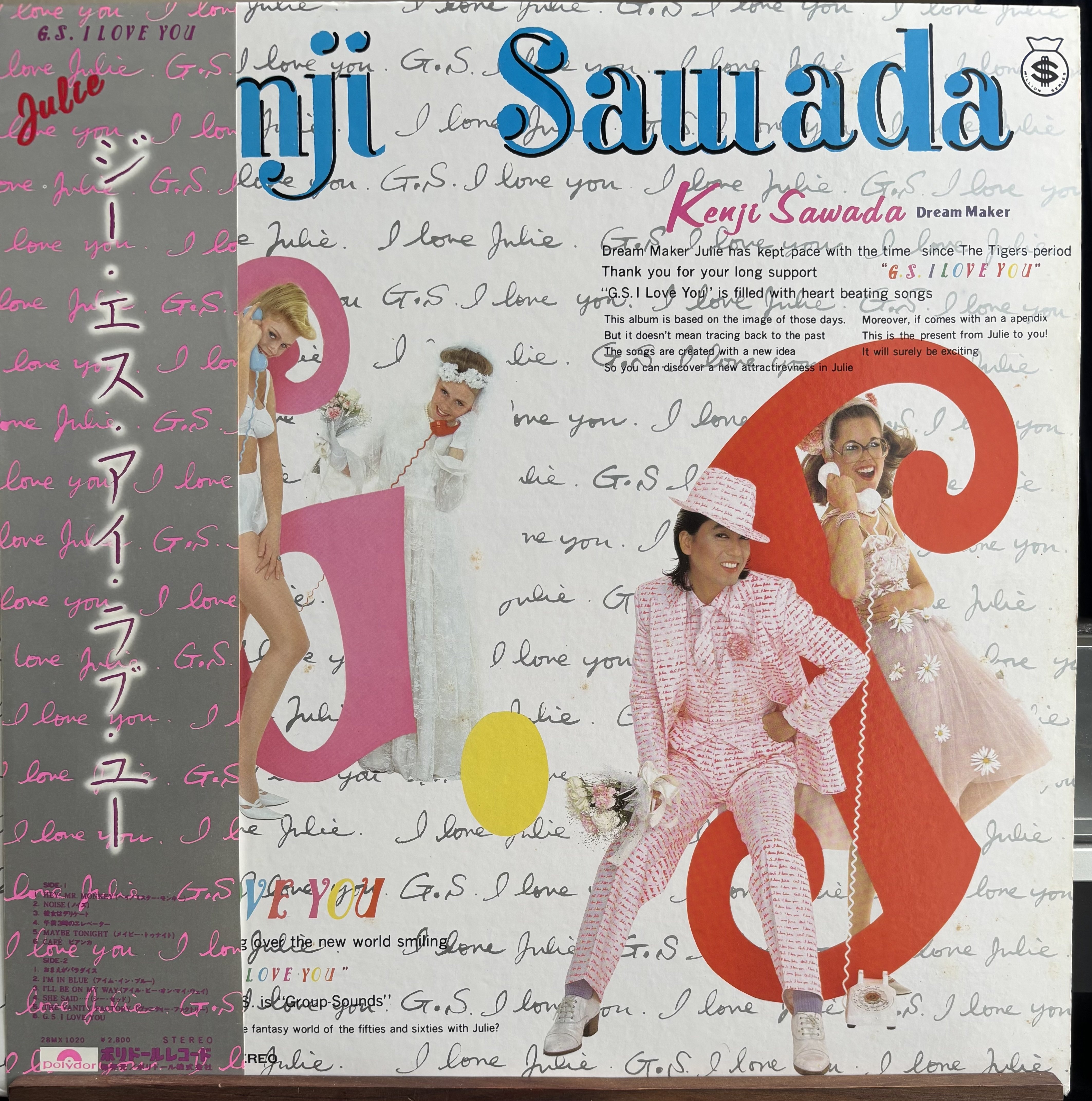 佐野元春 エピックソニーの色紙 直筆サイン色紙 Yahoo!オークション