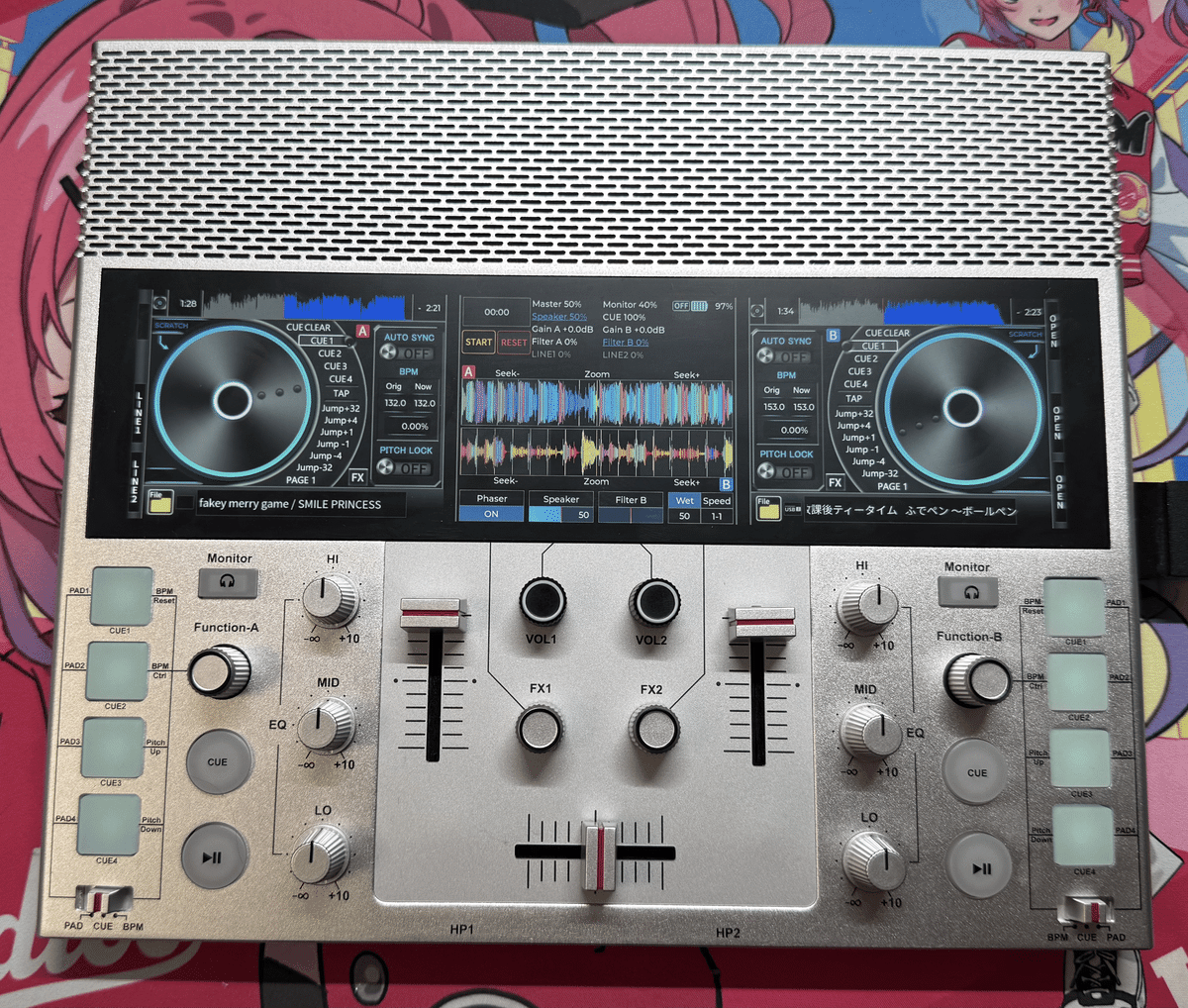 ポータブルDJシステム FJ1 ポータブルDJシステム FJ1 シルバーモデル