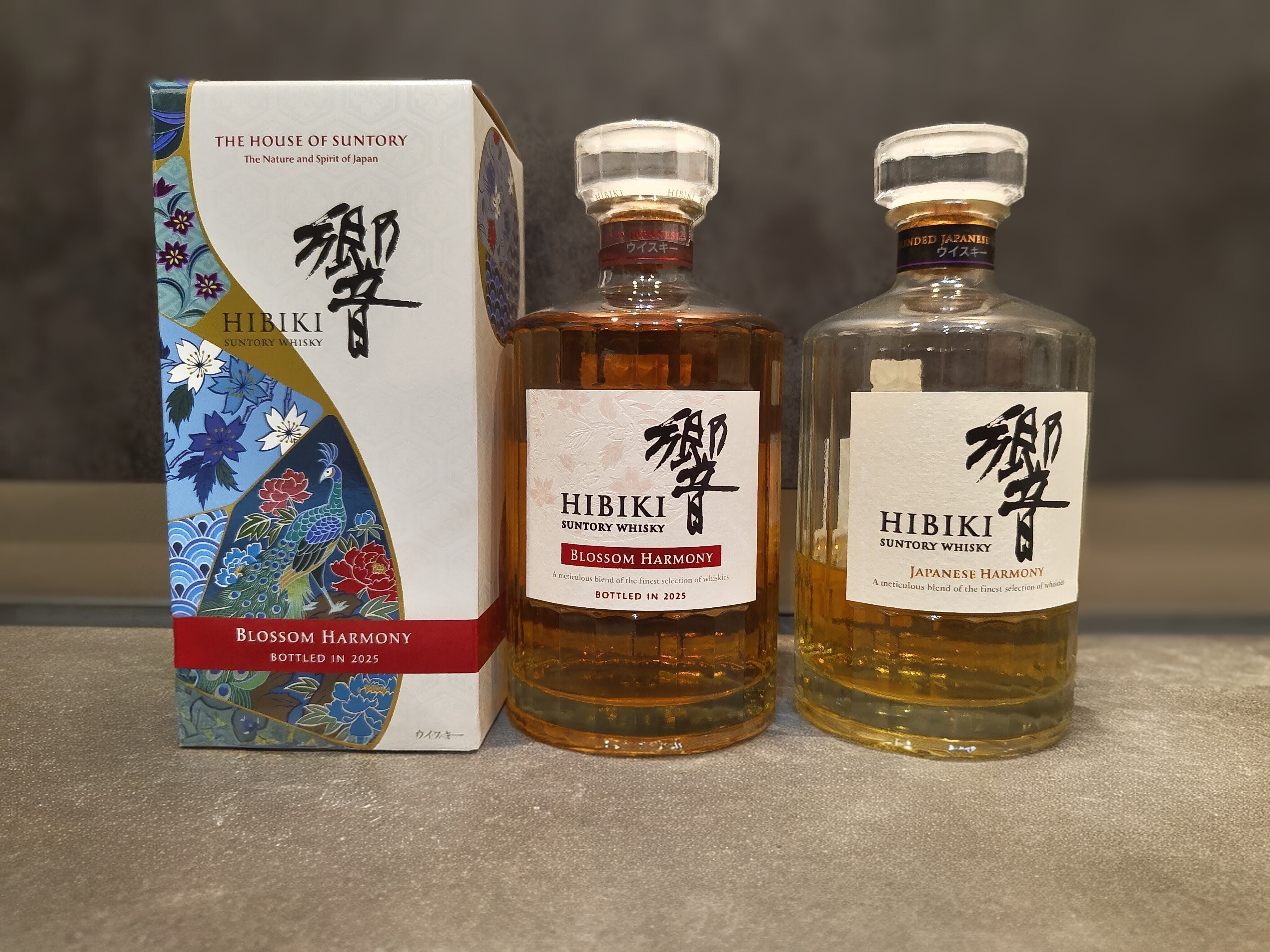 響ブロッサムハーモニー2022 & 2023 セット ウィスキー ジャパニーズ