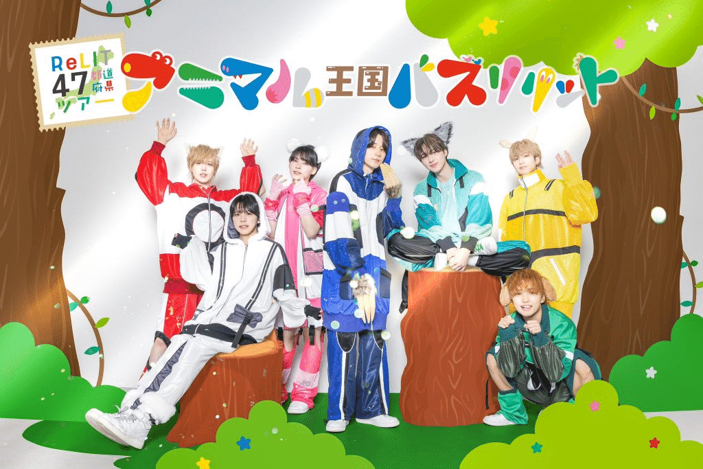 ReLIT 滝かなた ハピカチェキまとめ売り ReLIT 滝かなたチェキ.ハピカ