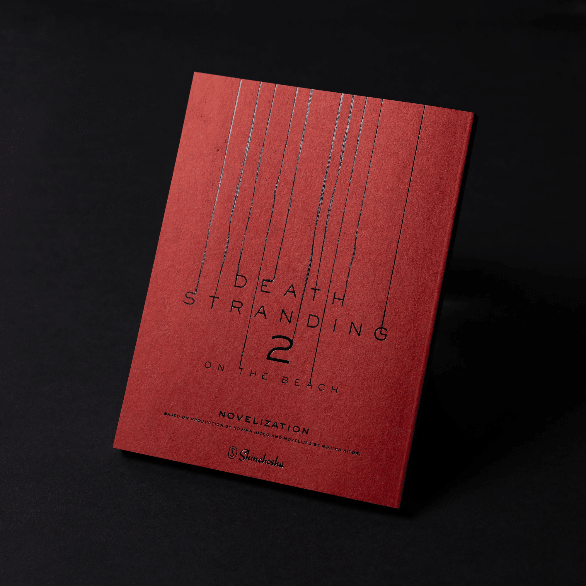 デス・ストランディング2 オン・ザ・ビーチ サイン本 デス・スト