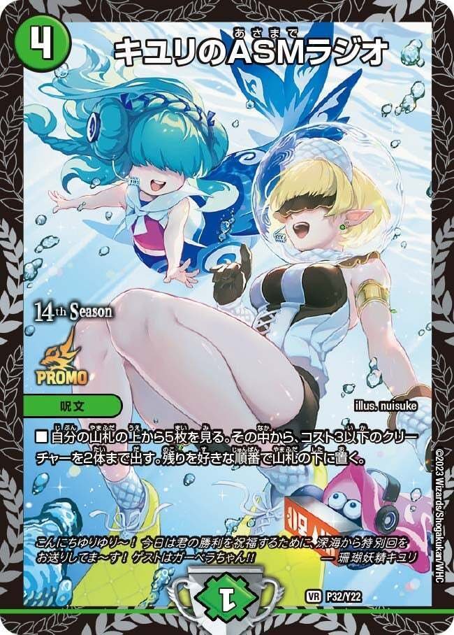 全文無料】ラジオ型ハザード退化解説｜たこ焼きそば。