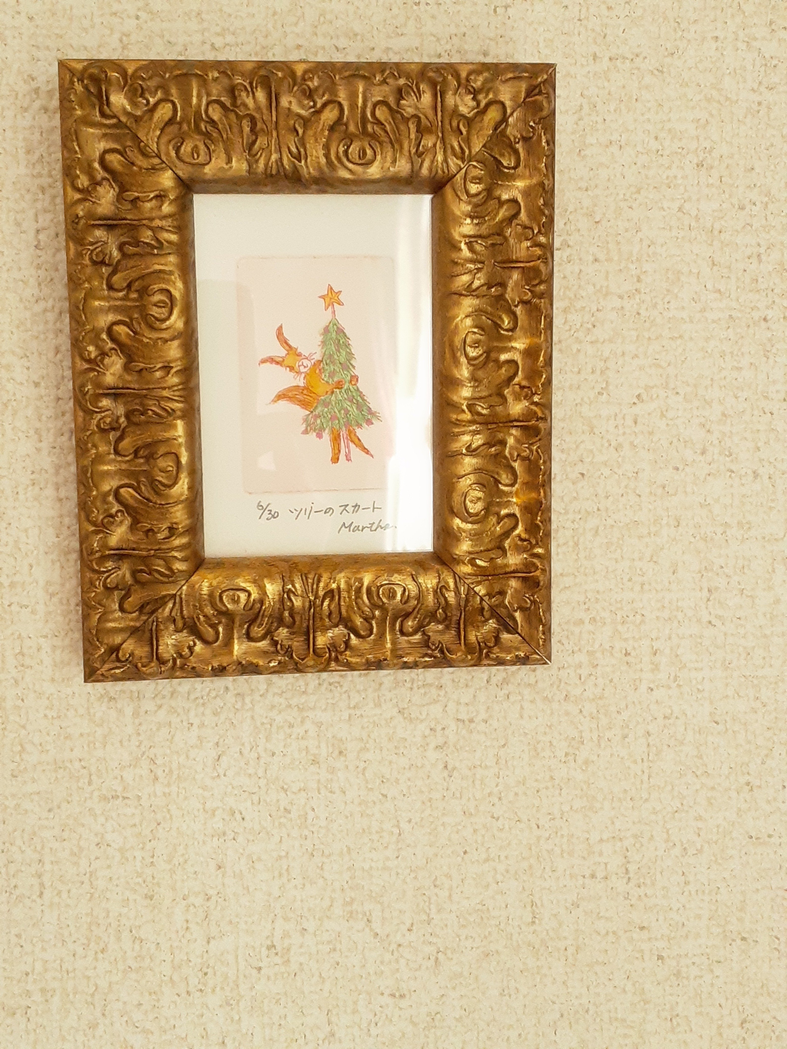 1848年銅版画◇仏製 ファッション誌『プチ・クリエ・デ・ダーム』No