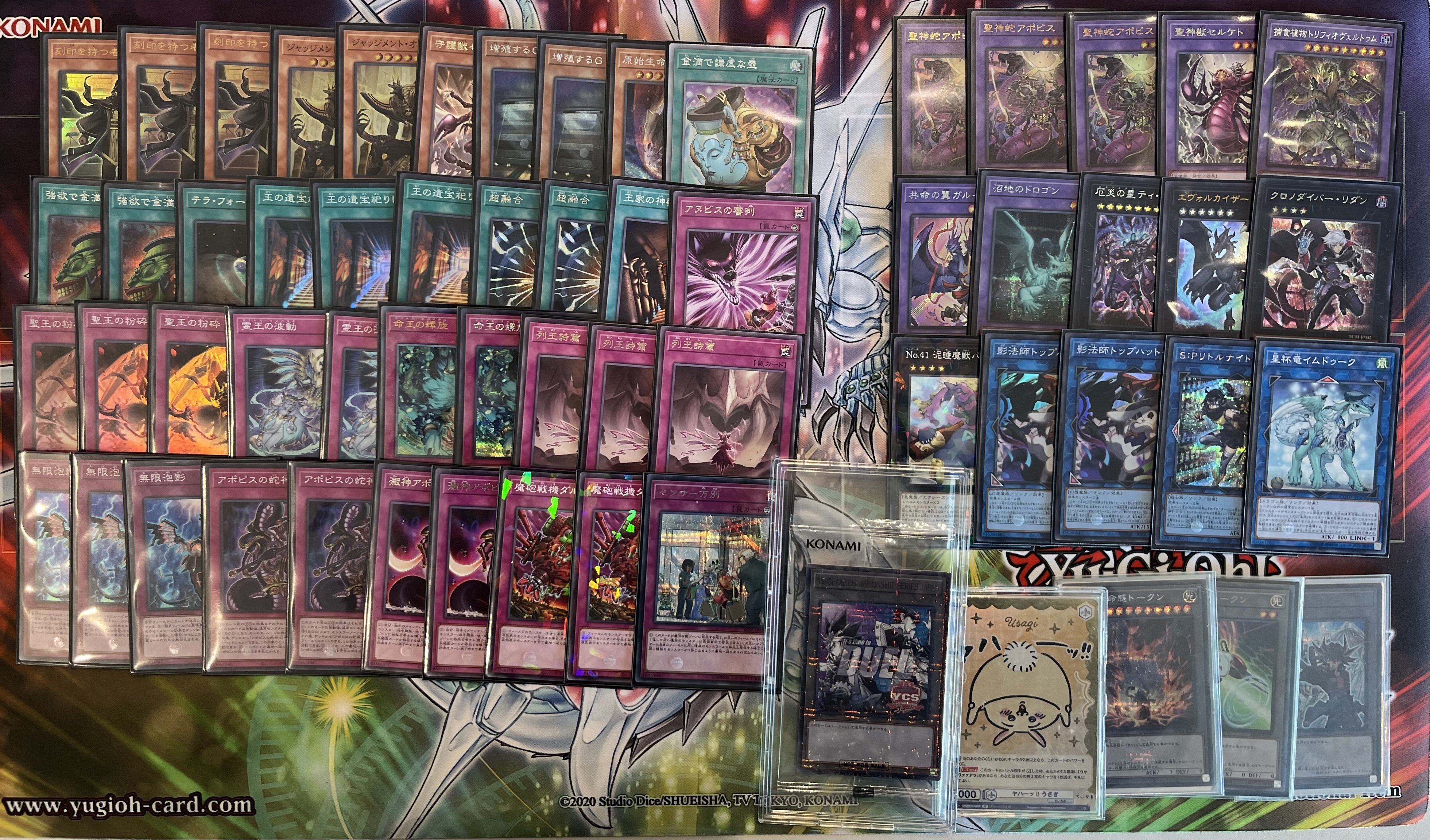 白の物語 デュエルセット YCS NAGOYA 2023 白の物語 デュエルセット