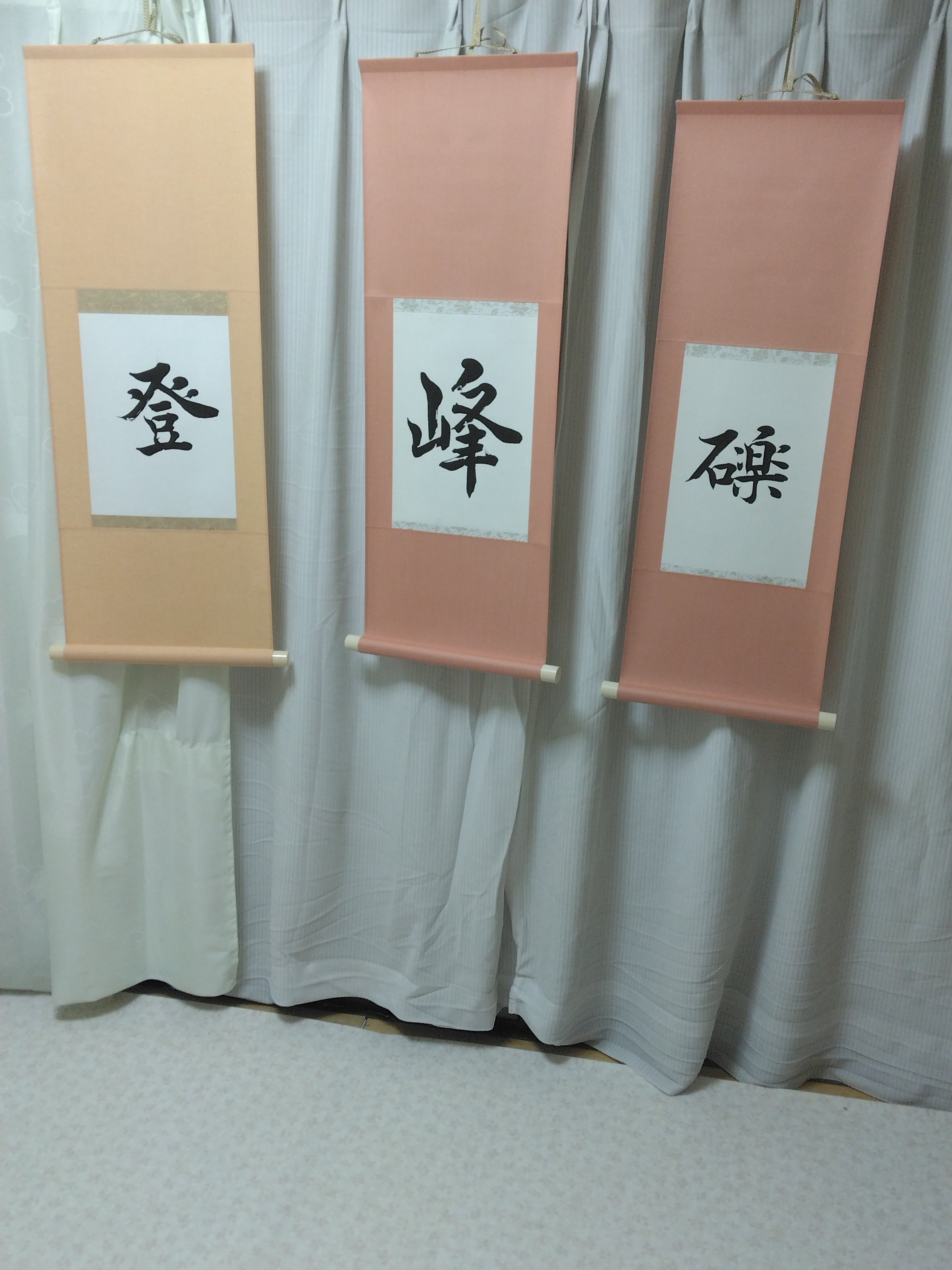 掛け軸試作品三本｜なっちゃん07