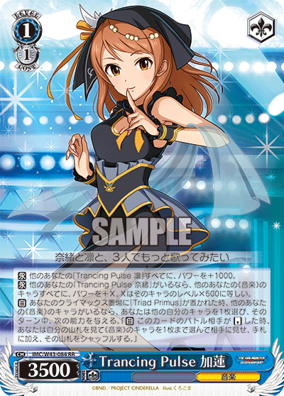 ヴァイス】Triad Primus2021 雑感【TP】｜モブオタク