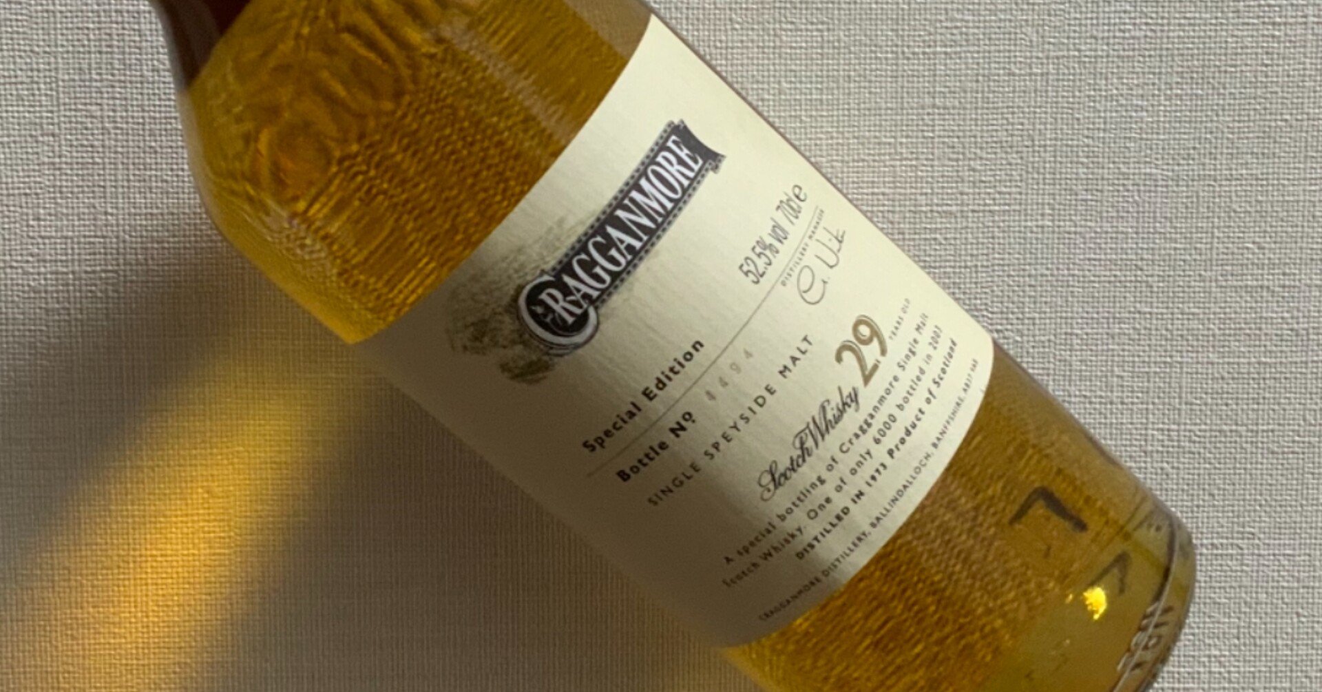 クラガンモア 1973 29年 ディアジオスペシャルリリース 2003