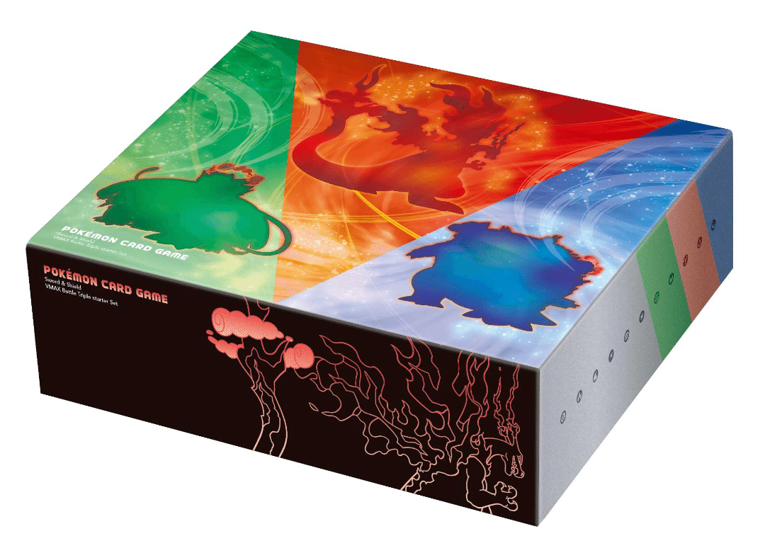 スターターセットVMAX リザードン 評価 & おすすめ & 使い方｜はろ