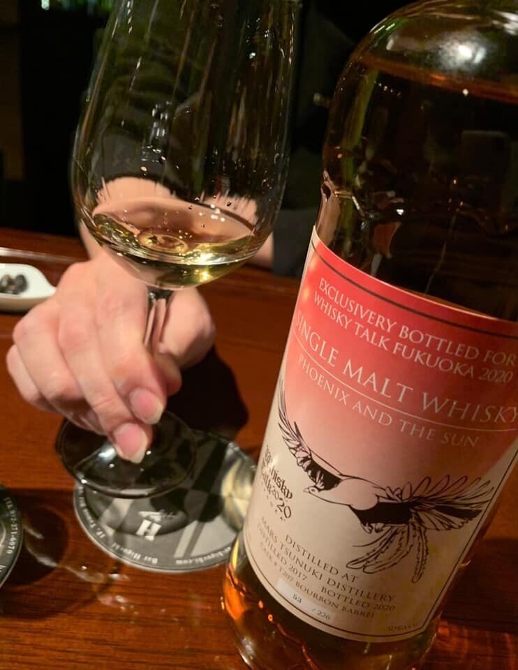 2020.12.6 太陽と鳳凰シリーズ第6弾／Sun and Phoenix Series 6th｜福