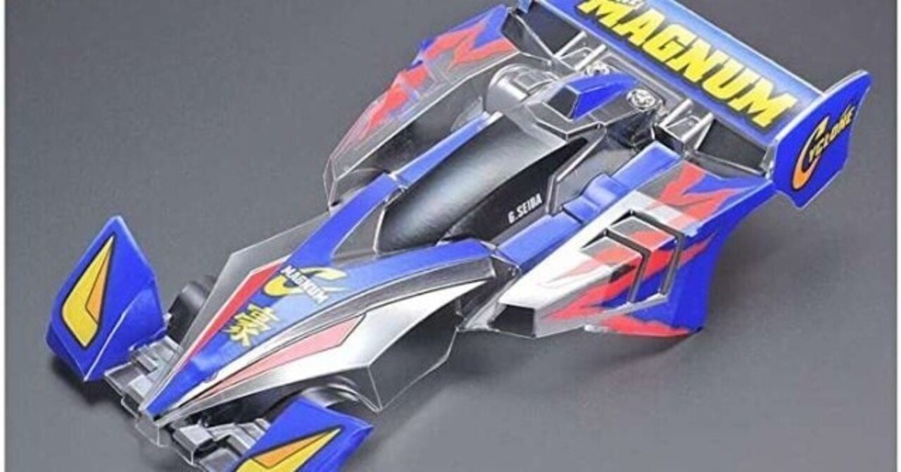 ストア ミニ四駆 ソニックセイバー 肉抜き クリヤーブルー シルバー