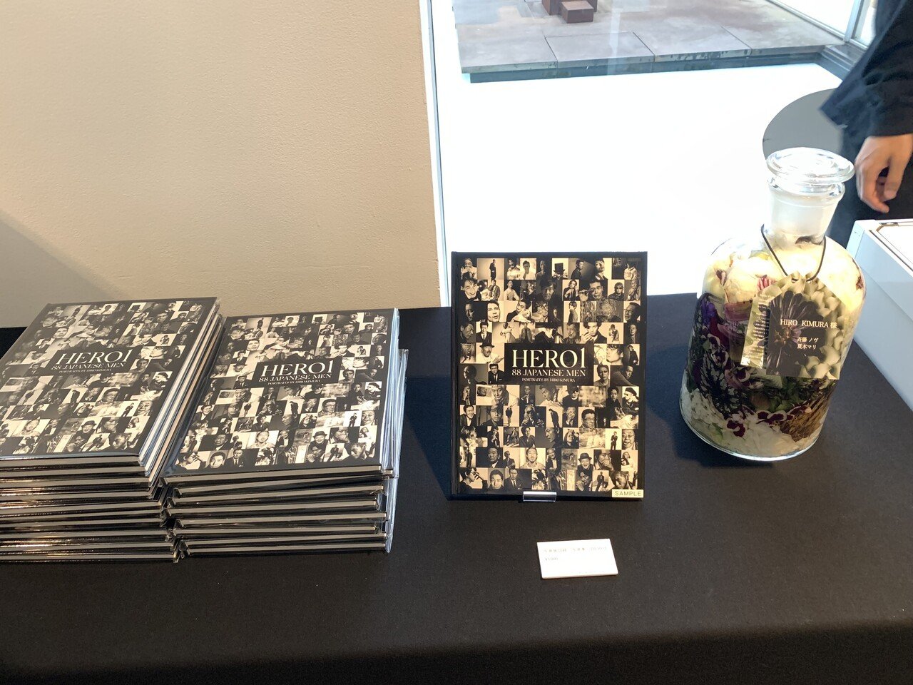 HIRO KIMURA写真展『HERO1』代官山で開催!!!｜渋谷区観光協会