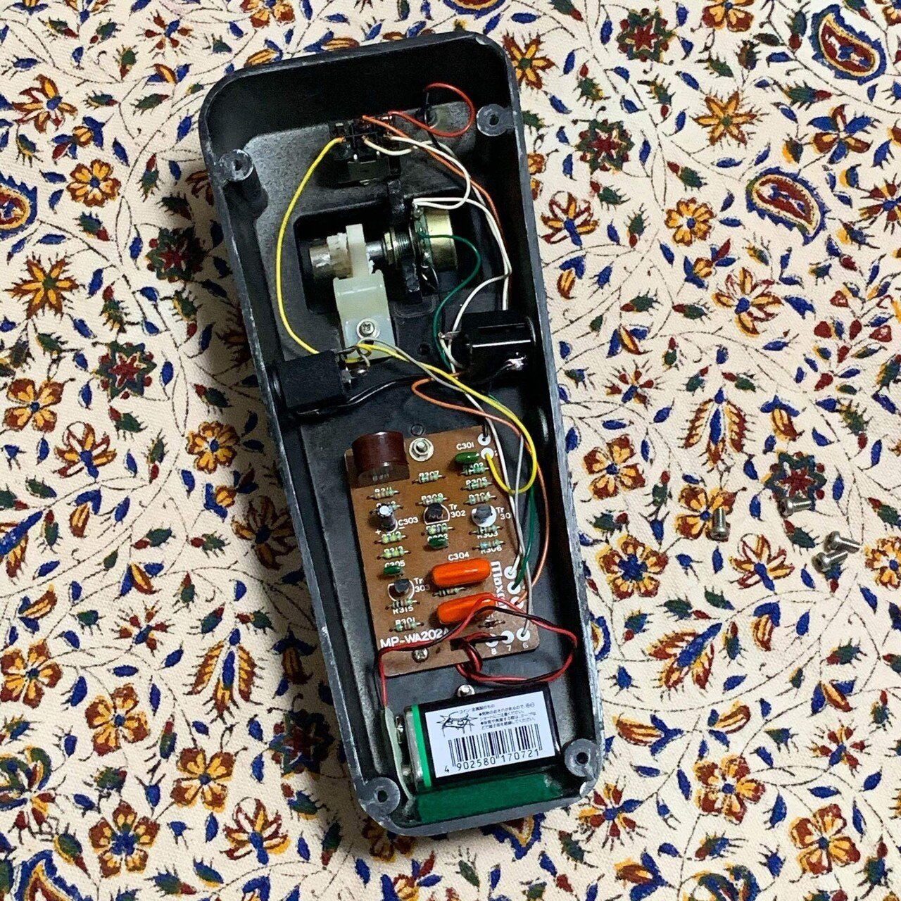 Maxon BLUBBER crying baby machineについて｜ハギ