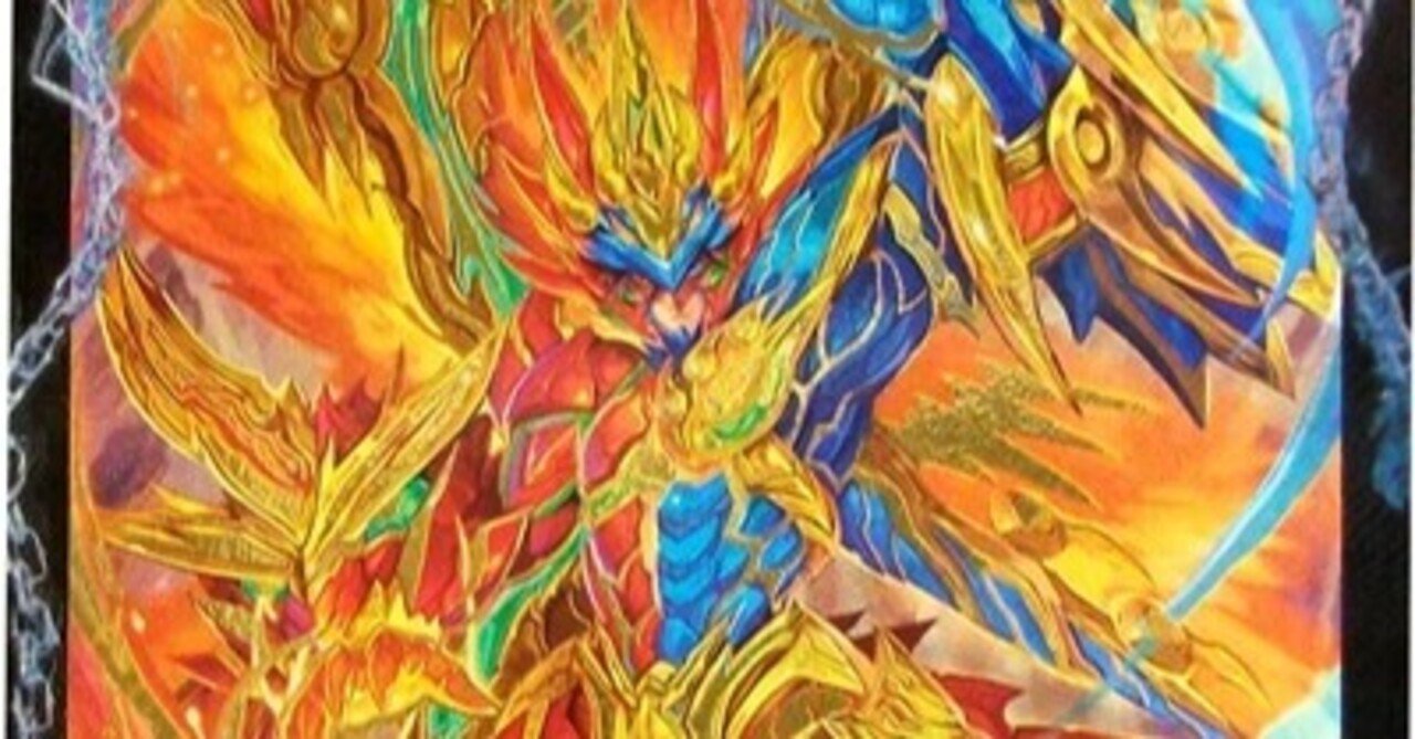 赤緑基盤 モルトNEXTについて｜てろて