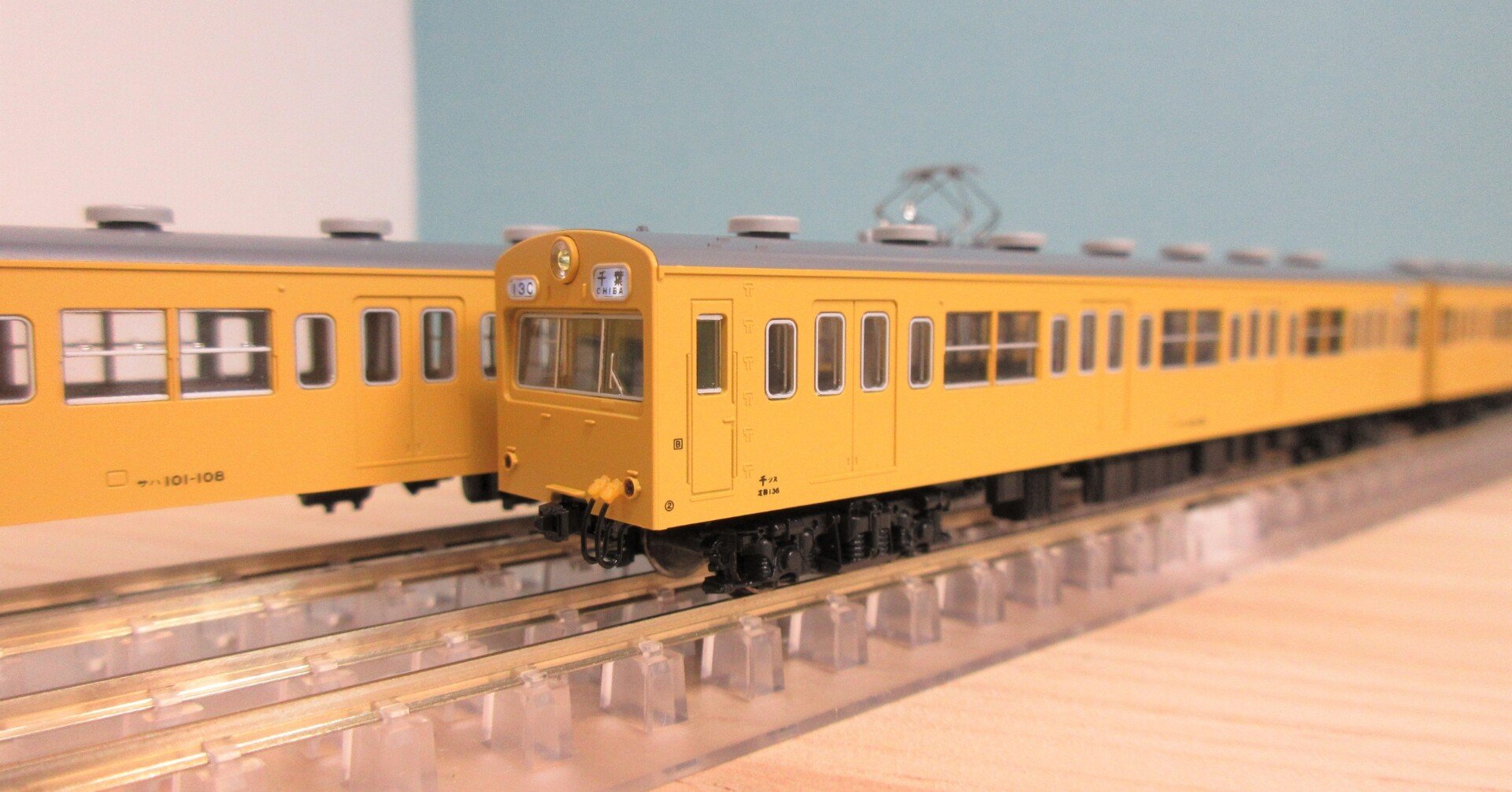 KATO 10-255 101系 総武緩行線色 6両基本セットが入線しました。｜かめピー