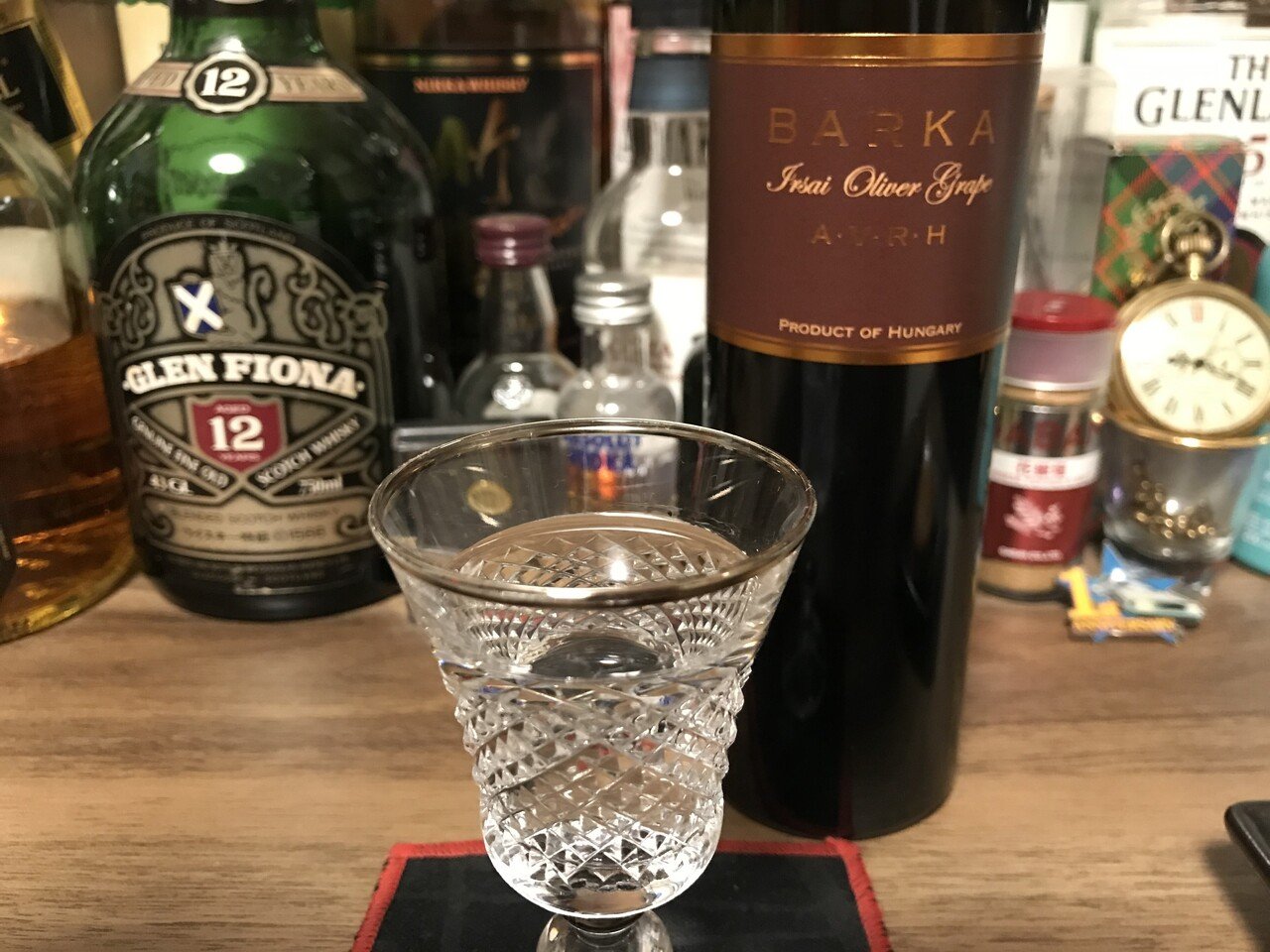 パーリンカ チェリー ハンガリー産 Palinka 350ml 果肉入り 【公式通販】