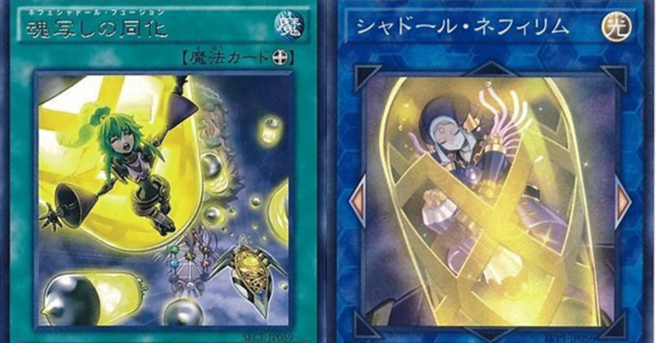 純シャドールのすゝめ｜ハチドリ