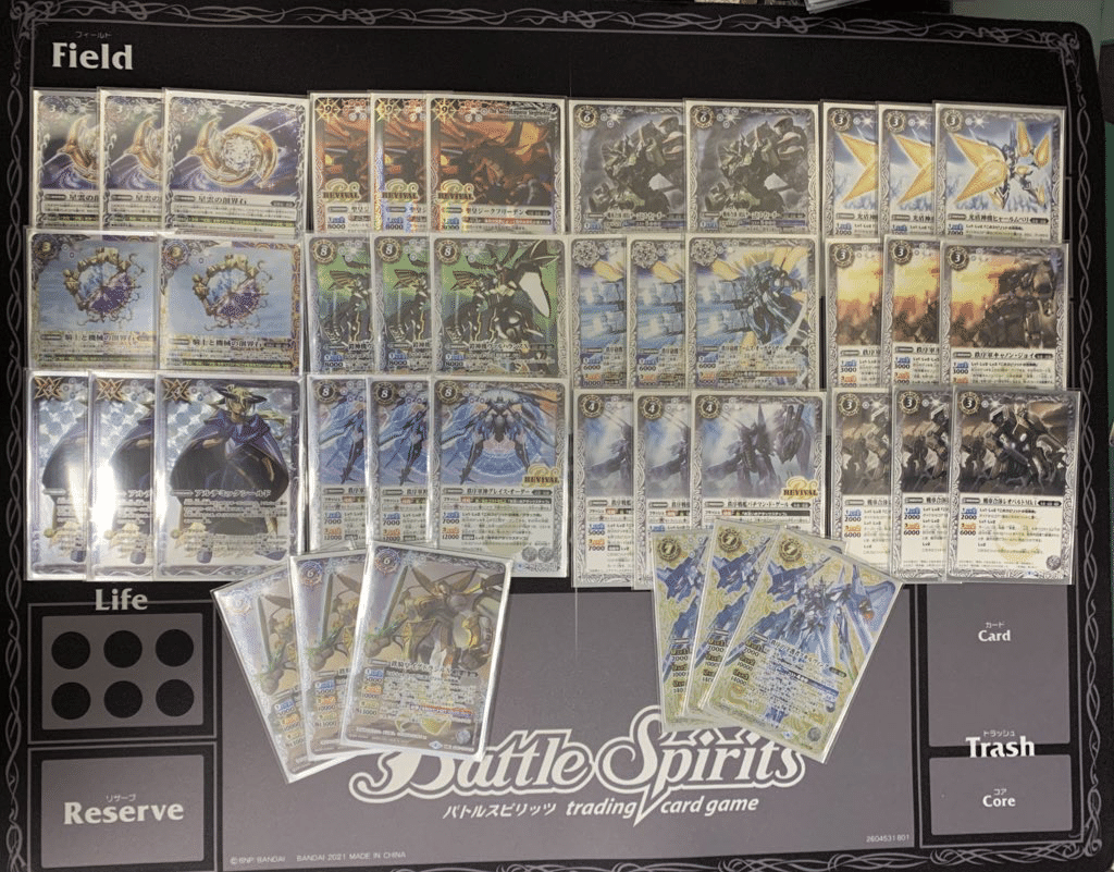 バトスピ 武装ガチャデッキ 40枚 バトスピ 武装ガチャデッキ 40枚