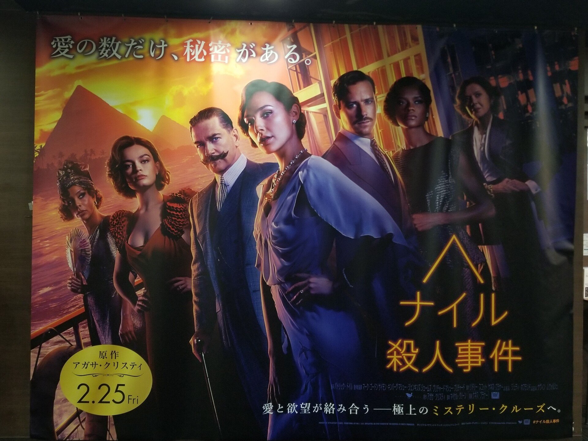 1a88005a6635440a89e714906a6c64