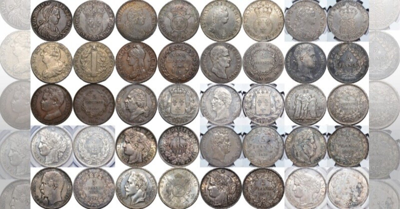 Franklin Mint フランスの銀貨 La Reine Néfertiti Franklin Mint