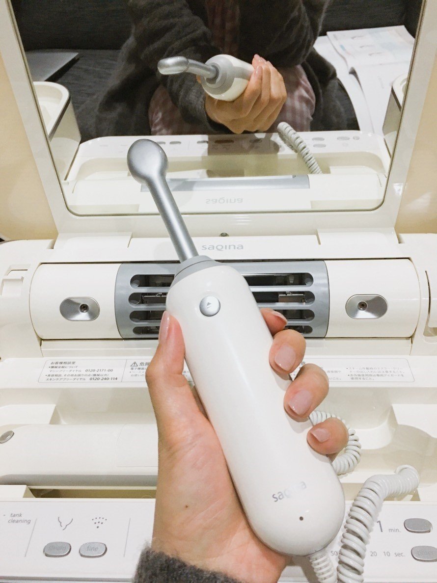 saqina bijou 肌をきれいにするマシン？ サキナ BIJOU｜フヨウサキナ