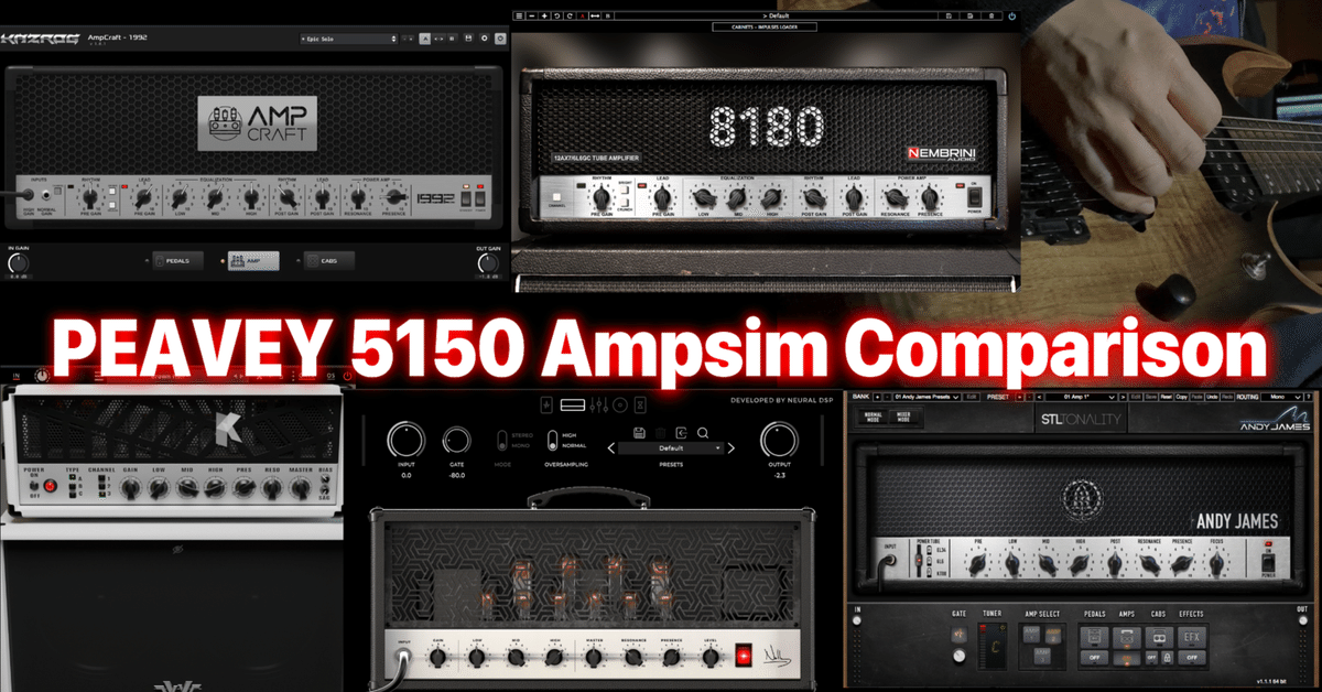 AMT P1 元箱、アダプター付き AMT p1 プリアンプ エフェクター AMT P1