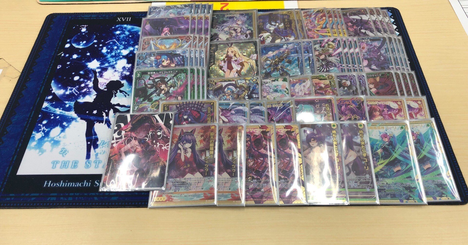 Z/X ディンギルというデッキ｜ひかるコイキング