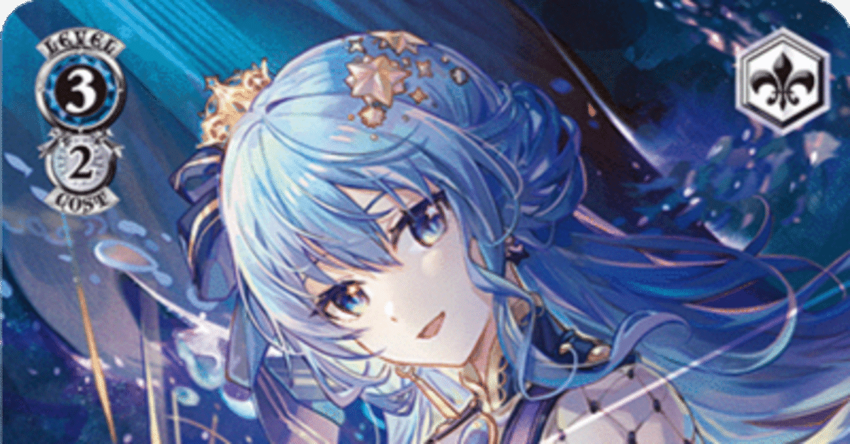 ヴァイスシュヴァルツホロライブすいせい8門デッキ