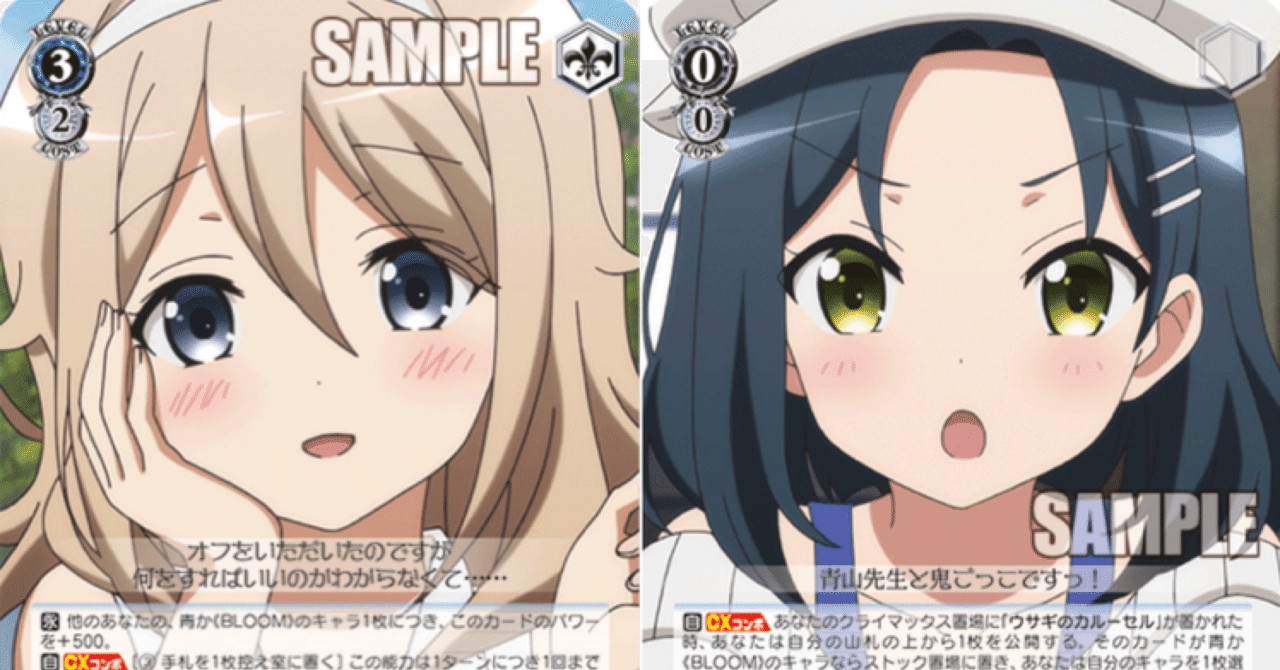 rectangle_large_type_2_a1d2864