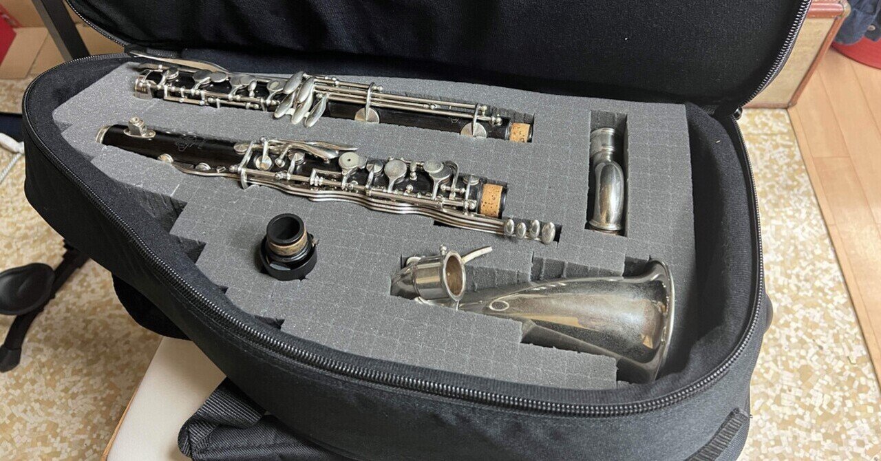 クラリネットのこと8♪アルトクラリネットのケース｜clarinetist3D
