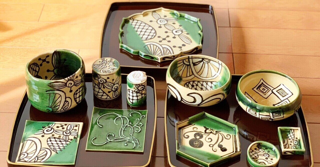 共箱 茶道具 窯元 陶酔庵 作：藪下康一（号：禅牛）萩焼 織部 窯元