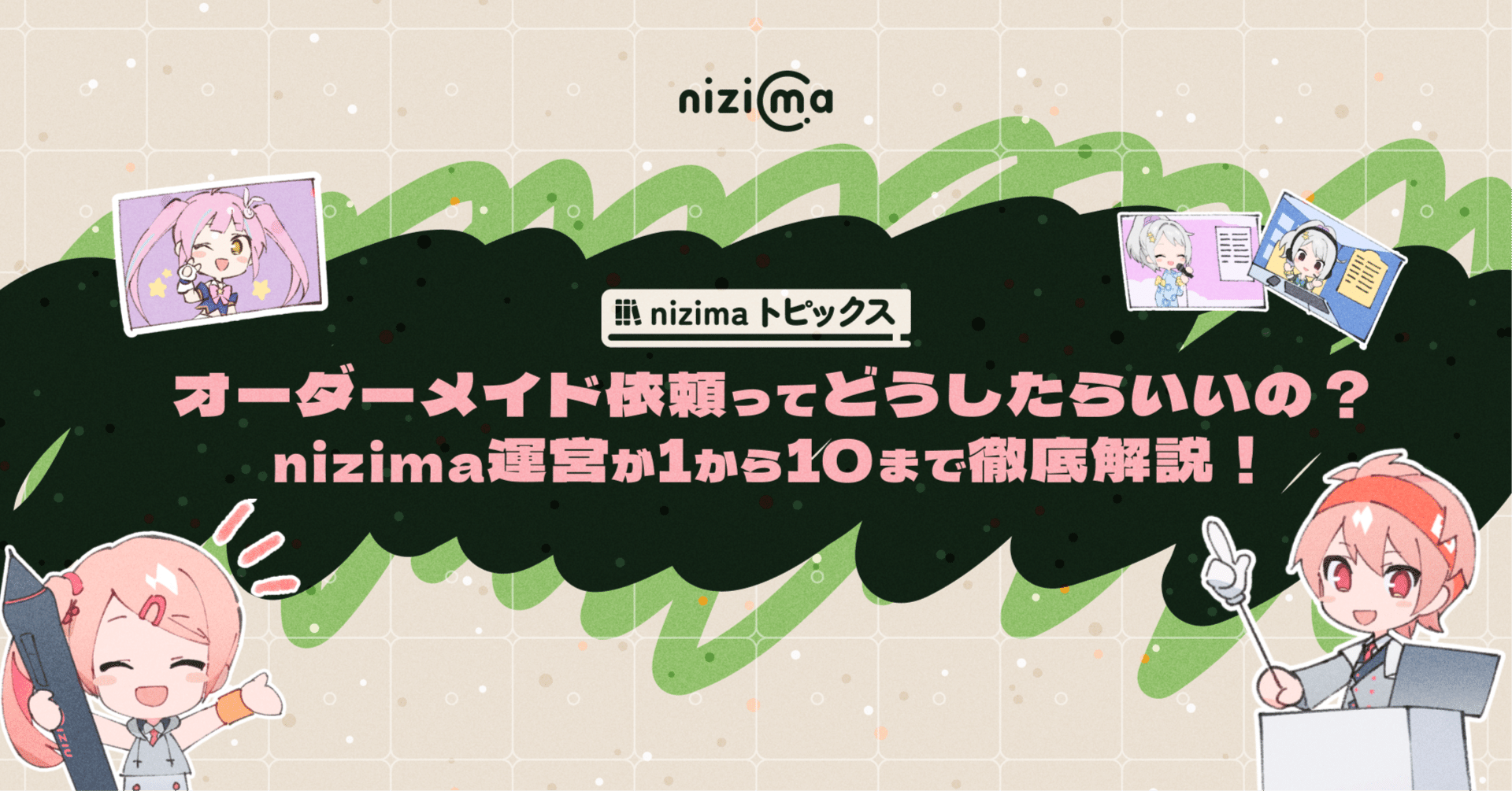 ffd97c0a0a7079093b4c339a1781c3