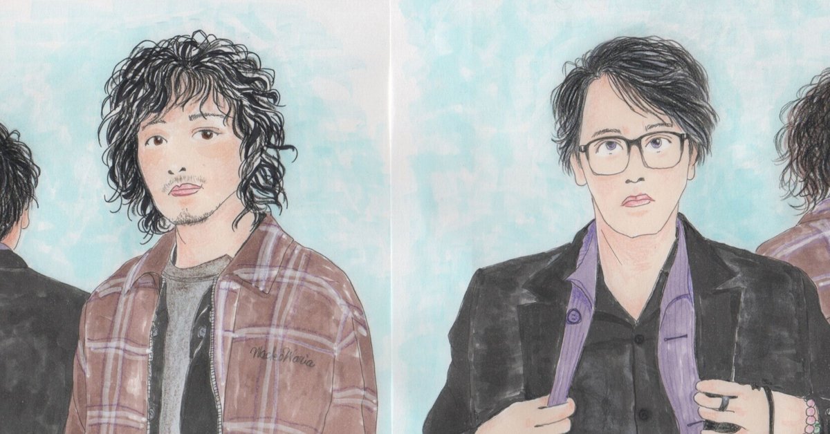 斉藤和義 昔の 会報 せっちゃんタイムス Vol.10 斉藤和義 昔の 会報