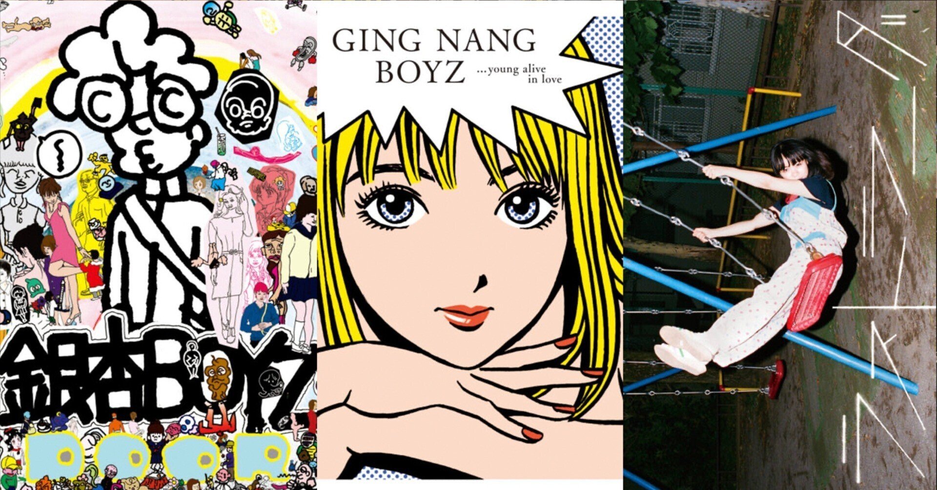 非売品】銀杏BOYZ サイン色紙 峯田和伸 出待ちです 非売品銀杏BOYZ