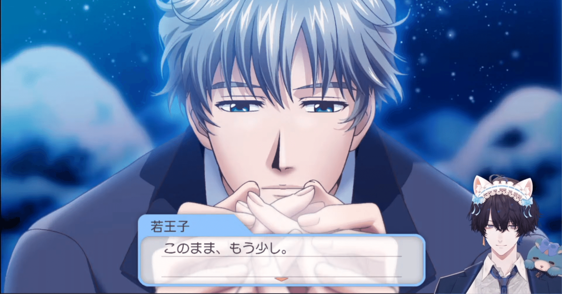 ときめきメモリアルGirl's Side ときメモGS トレカ カード 佐伯瑛