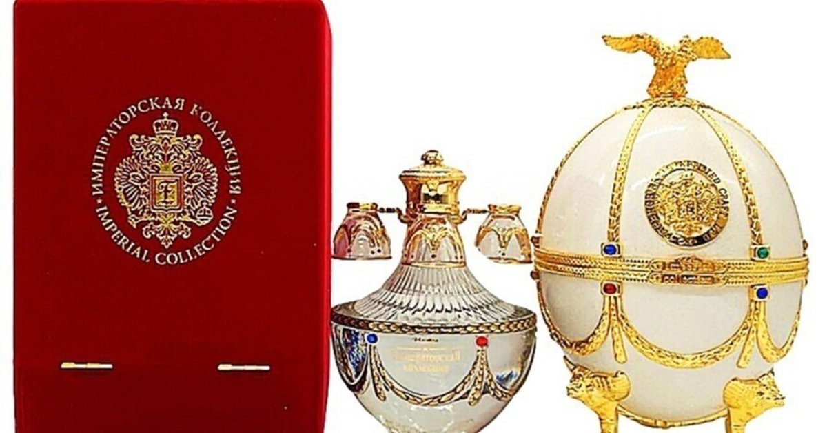 ラドガ インペリアル コレクション イースターエッグ パール ホワイト