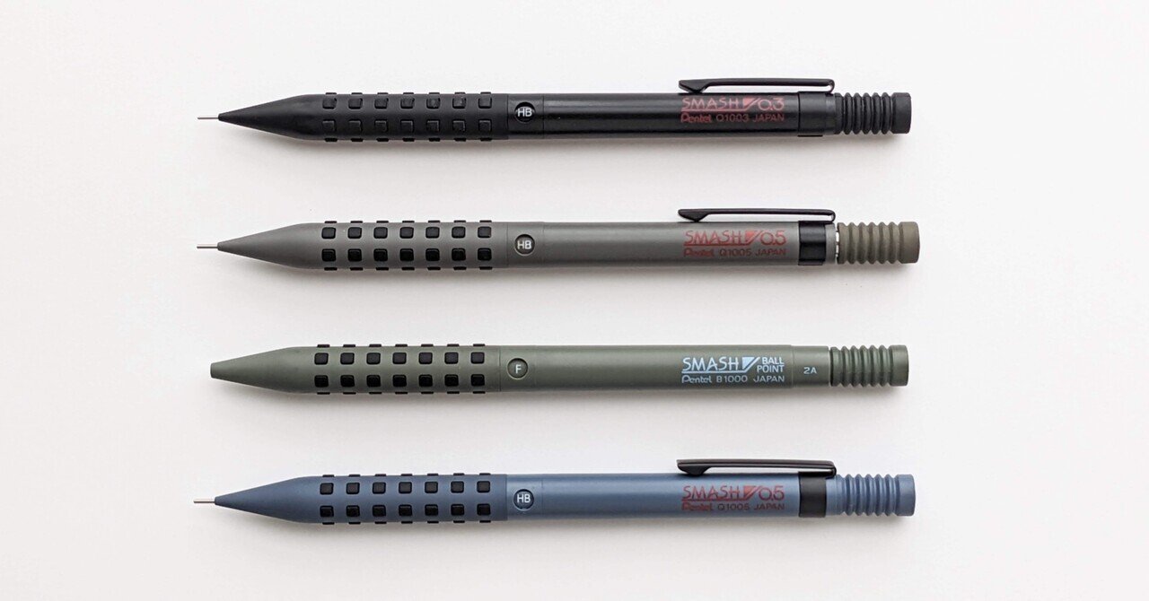 最安値】スマッシュ ボールペン 廃番 SMASH pentel ぺんてる 廃盤