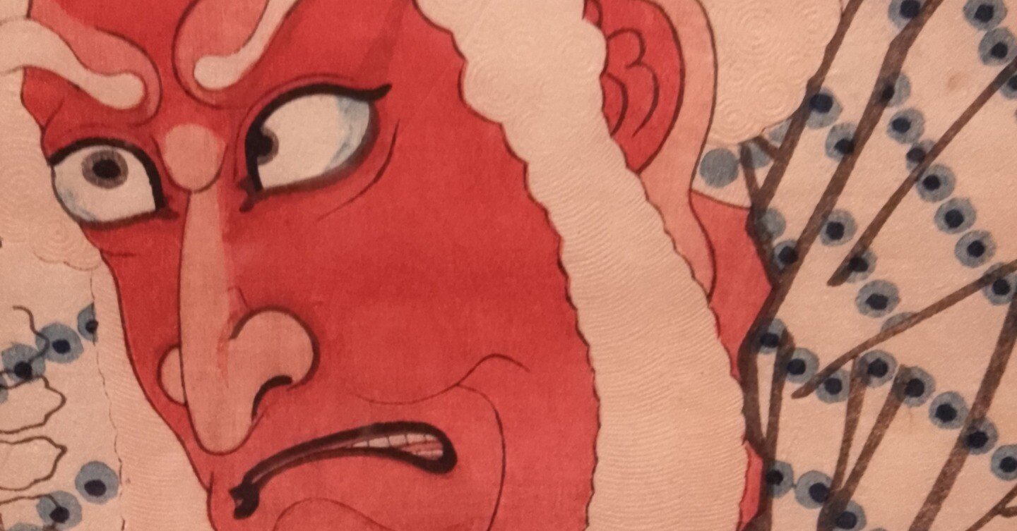 浮世絵、役者東海道二川吉田間、三代歌川豊国画(国貞) 浮世絵、役者