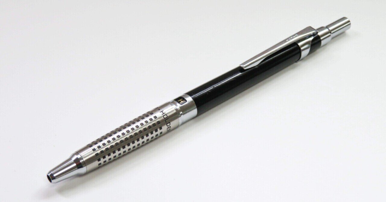 ハイメカ H-2003｜くり