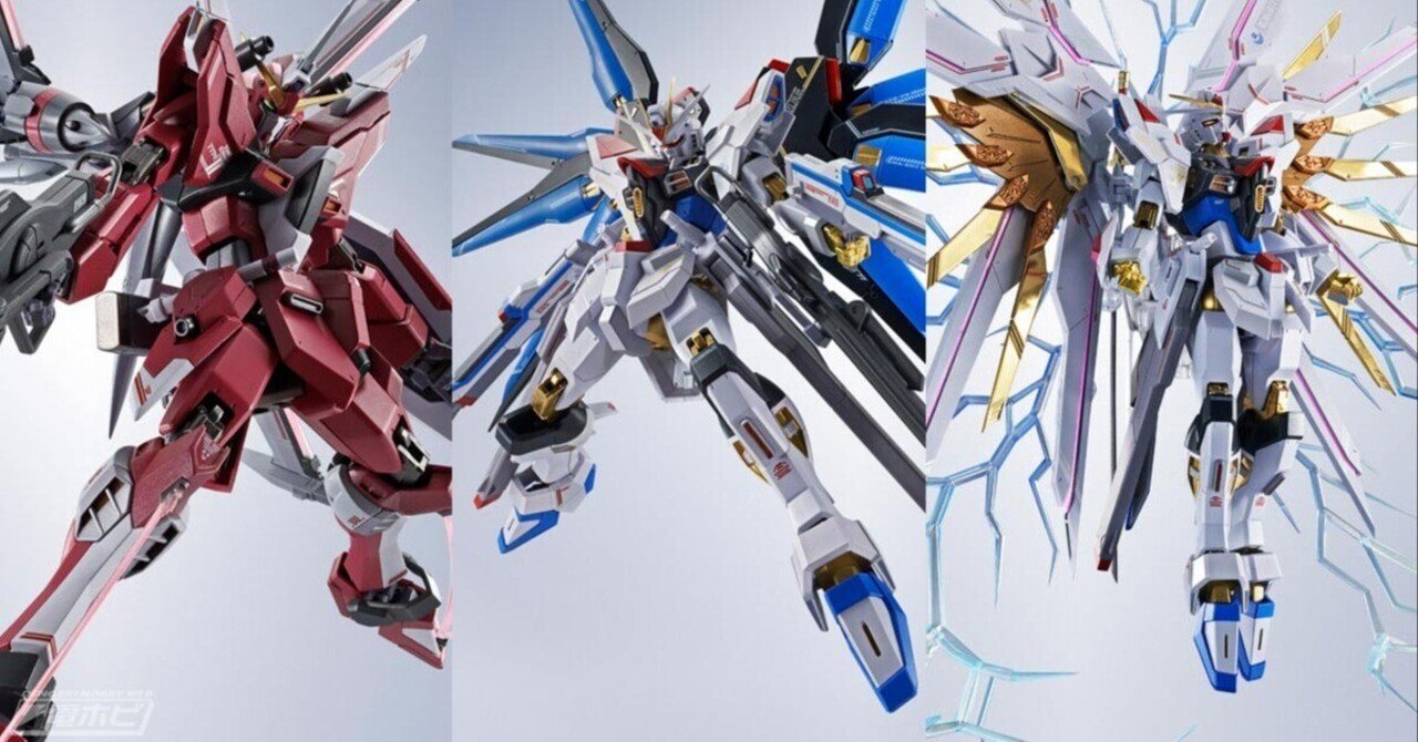 L ROBOT魂 プラウドディフェンダー ストフリ弐式 インジャ弐式 SEED